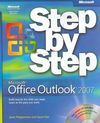 MICROSOFT OFFICE OUTLOOK 2007