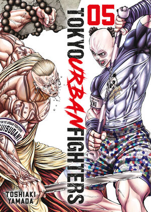 TOKYO URBAN FIGHTERS 5