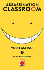 ASSASSINATION CLASSROOM 01