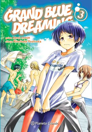 GRAND BLUE DREAMING Nº 03