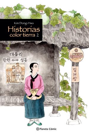 HISTORIAS COLOR TIERRA Nº 02/03