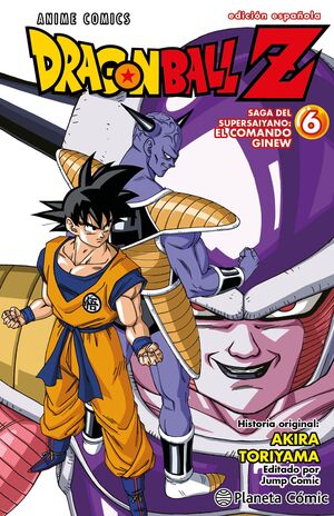 DRAGON BALL Z ANIME SERIES FUERZAS ESPECIALES Nº 06/06