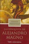 LA CONQUISTA DE ALEJANDRO MAGNO