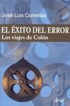 EL ÉXITO DEL ERROR