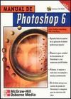 MANUAL DE PHOTOSHOP 6.0 PC Y MACINTOSH