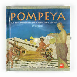 POMPEYA