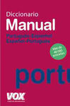 DICCIONARIO MANUAL PORTUGUÊS-ESPANHOL / ESPAÑOL-PO