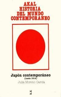 JAPON CONTEMPORANEO HMC 14