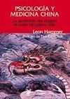 PSICOLOGÍA Y MEDICINA CHINA. LA ASCENSIÓN DEL DRAGÓN, EL VUELO DEL PÁJA