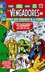 LOS VENGADORES 1 LLEGADA DE VENGADORES