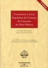 COMENTARIOS A LA LEY REGULADORA DEL CONTRATO DE CONCESIÓN DE OBRAS PÚBLICAS