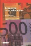 ECONOMÍA DE LA EDUCACIÓN