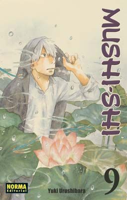 MUSHI SHI VOL. 9