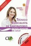 TEMARIO VOL. I. OPOSICIONES TÉCNICO ESPECIALISTA DE LABORATORIO SERVICIO ARAGONÉ