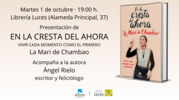 Presentación de ‘En la cresta del ahora’, de La Mari de Chambao